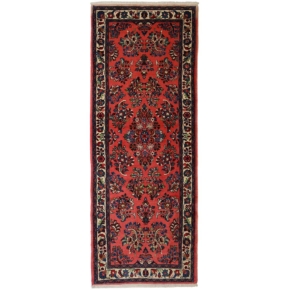 Serugh Teppich Nr 165