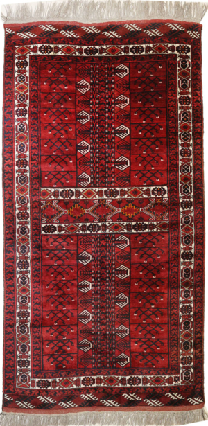 Afghan Teppich Nr 709