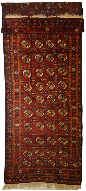 Afghan Teppich Nr 936