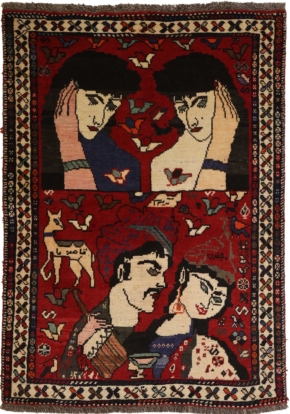 Shiraz Teppich Nr 592