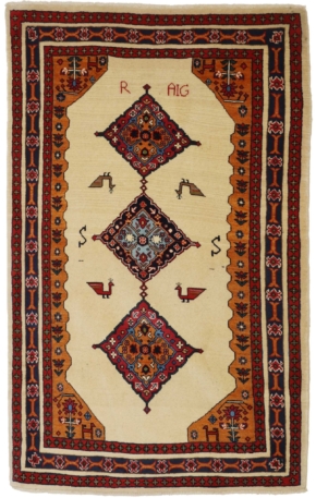 Shiraz Teppich Nr 598