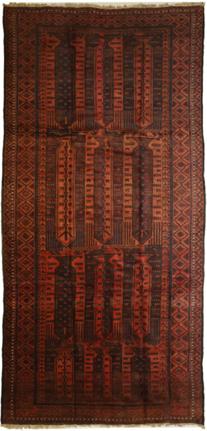 Afghan Teppich Nr 744