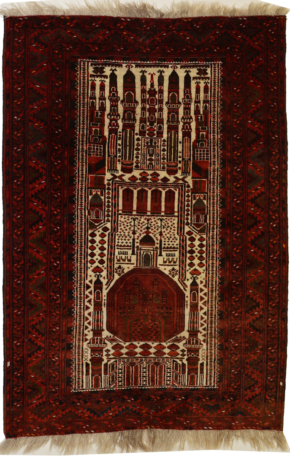 Belutsch Teppich Nr 969