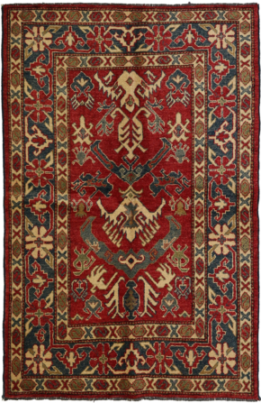 Shirvan Teppich Nr 1150