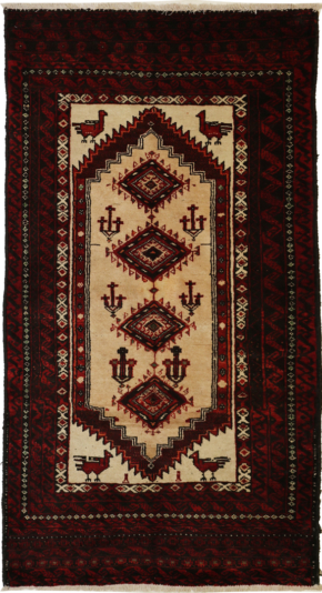 Belutsch Teppich Nr 986