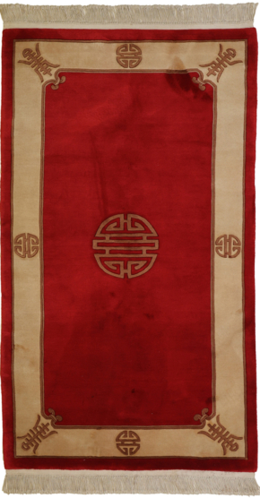 Modern Teppich Nr 1042