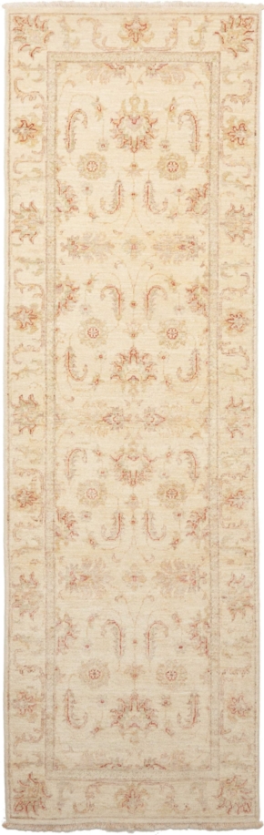 Ziegler Teppich Nr 1349